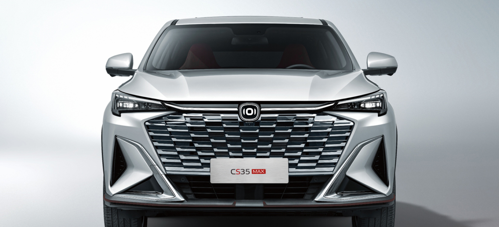 CS35 Max